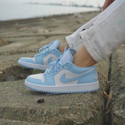 Como participar do processo seletivo da Nike